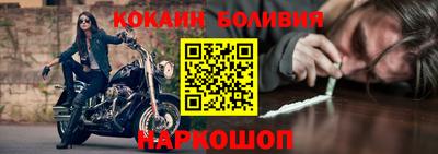 дживик Жуковский