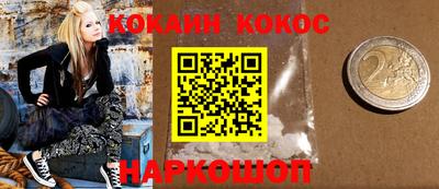 дживик Жуковский