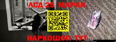 дживик Жуковский