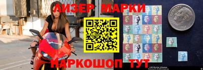 прущая мука Заволжье