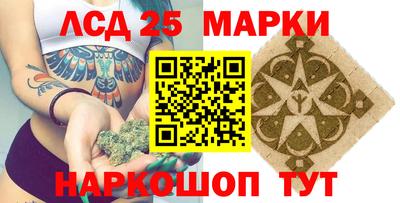 прущая мука Заволжье