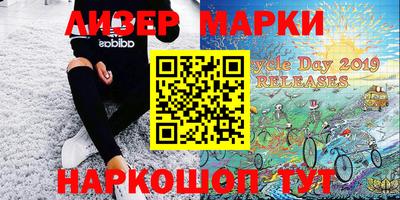 дживик Жуковский
