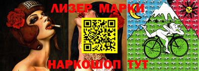 дживик Жуковский