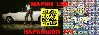 молекула духа Заводоуковск