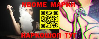 дживик Жуковский