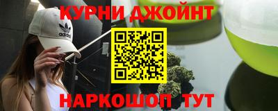 прущая мука Заволжье