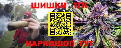 прущая мука Заволжье