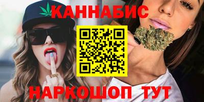 дживик Жуковский
