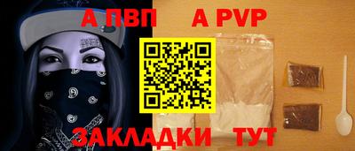молекула духа Заводоуковск