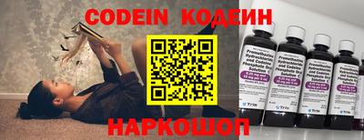дживик Жуковский
