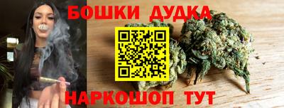 дживик Жуковский