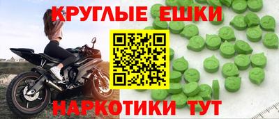 прущая мука Заволжье