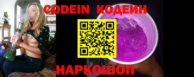 прущая мука Заволжье