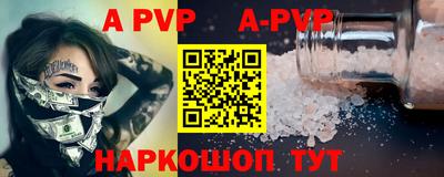 дживик Жуковский