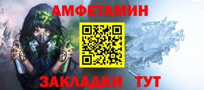 прущая мука Заволжье