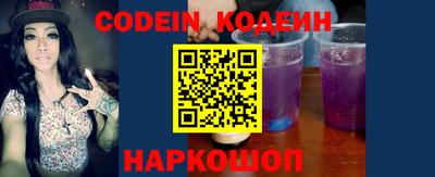 дживик Жуковский