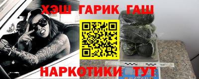 прущая мука Заволжье