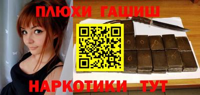 дживик Жуковский