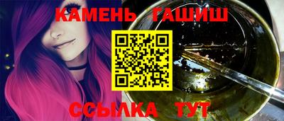 дживик Жуковский