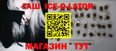 дживик Жуковский