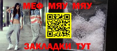 дживик Жуковский
