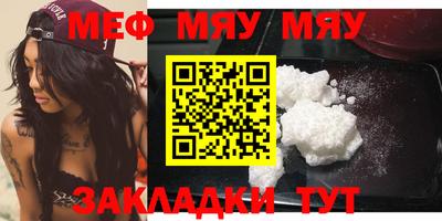 дживик Жуковский